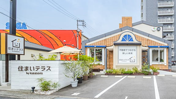 会社外観