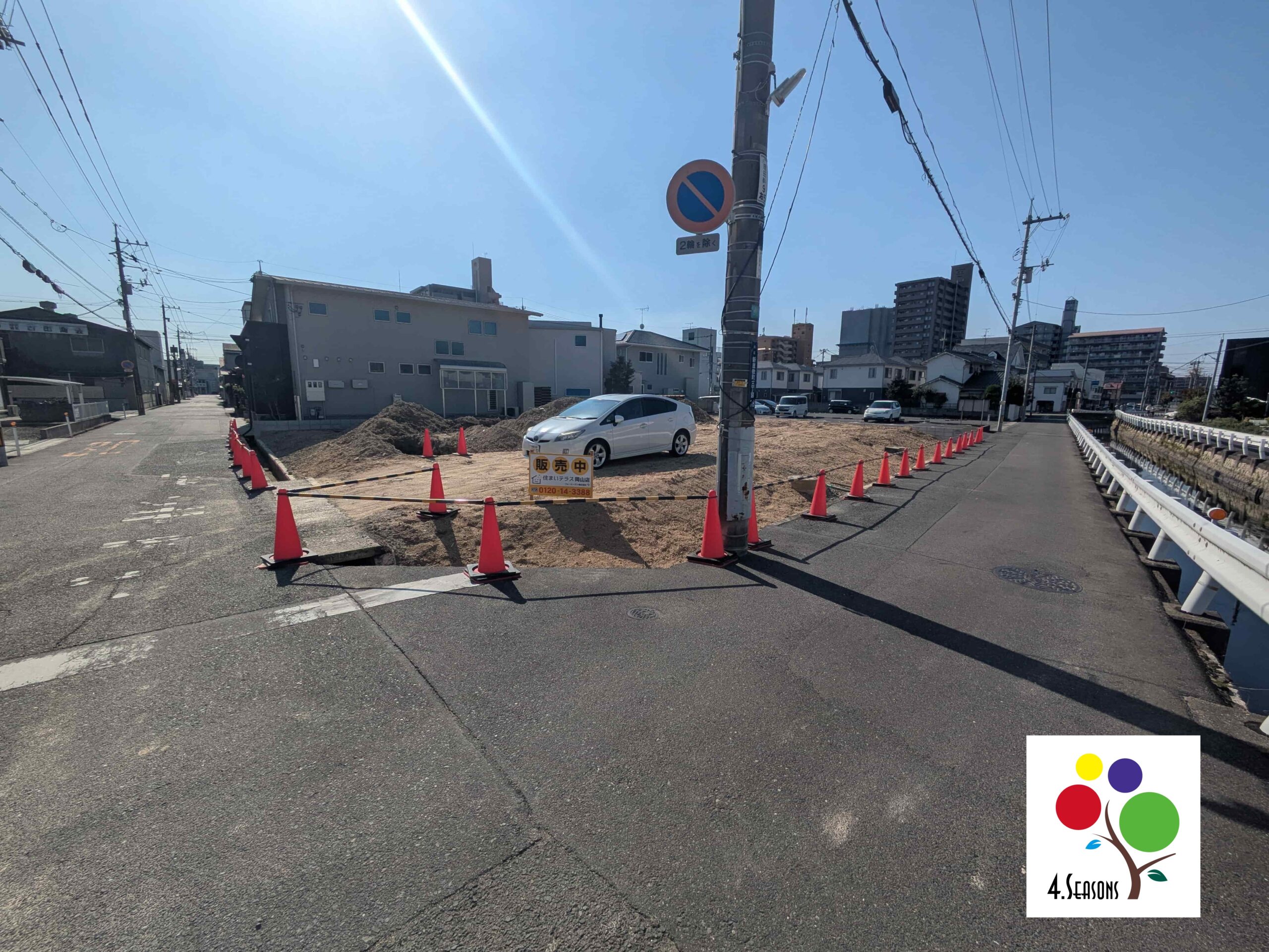 フォーシーズンタウン新屋敷　解体工事完了致しました！