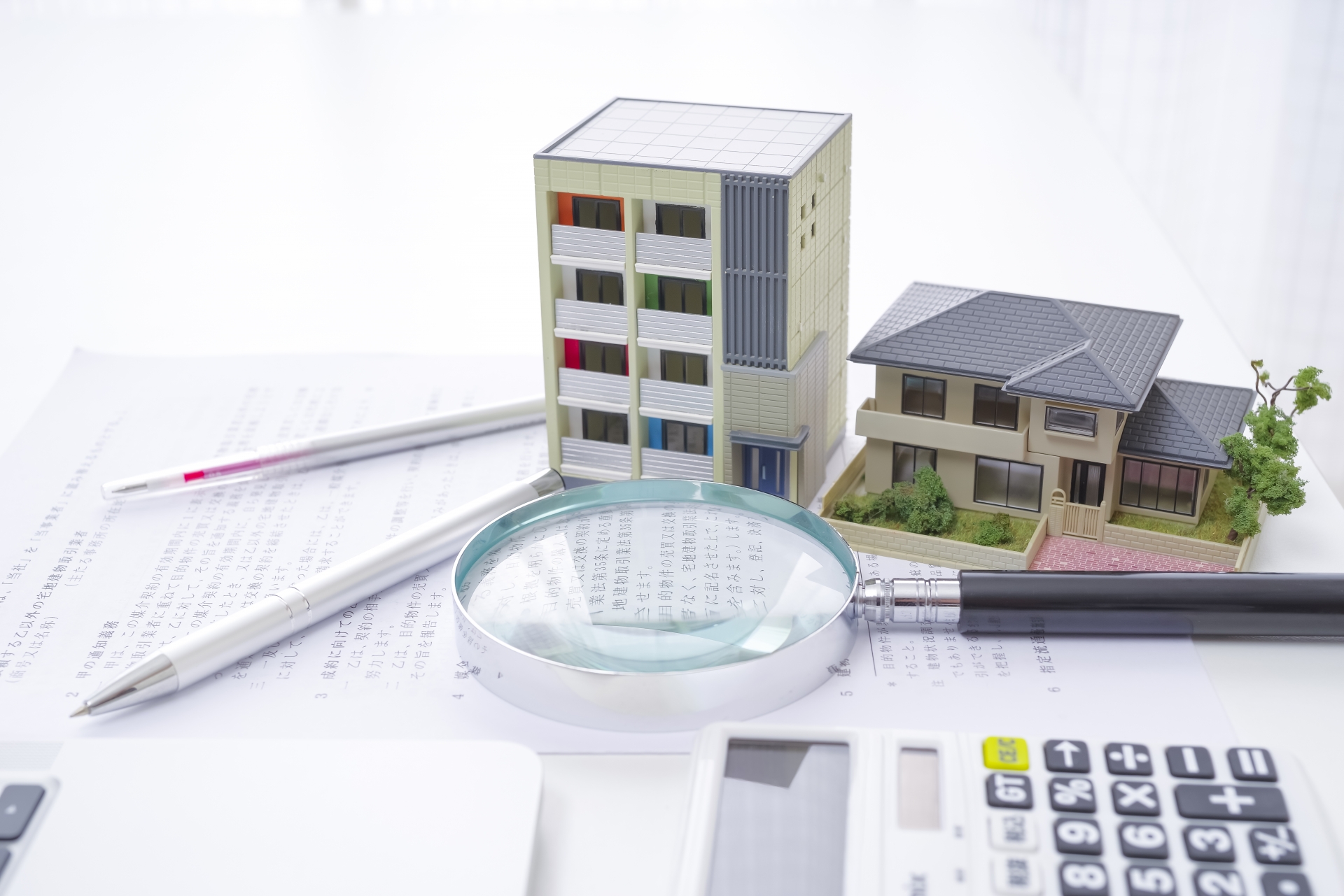 岡山で不動産売却！無料査定の「訪問」と「簡易」決定的な違いとは？相続のプロが教える失敗しない選び方