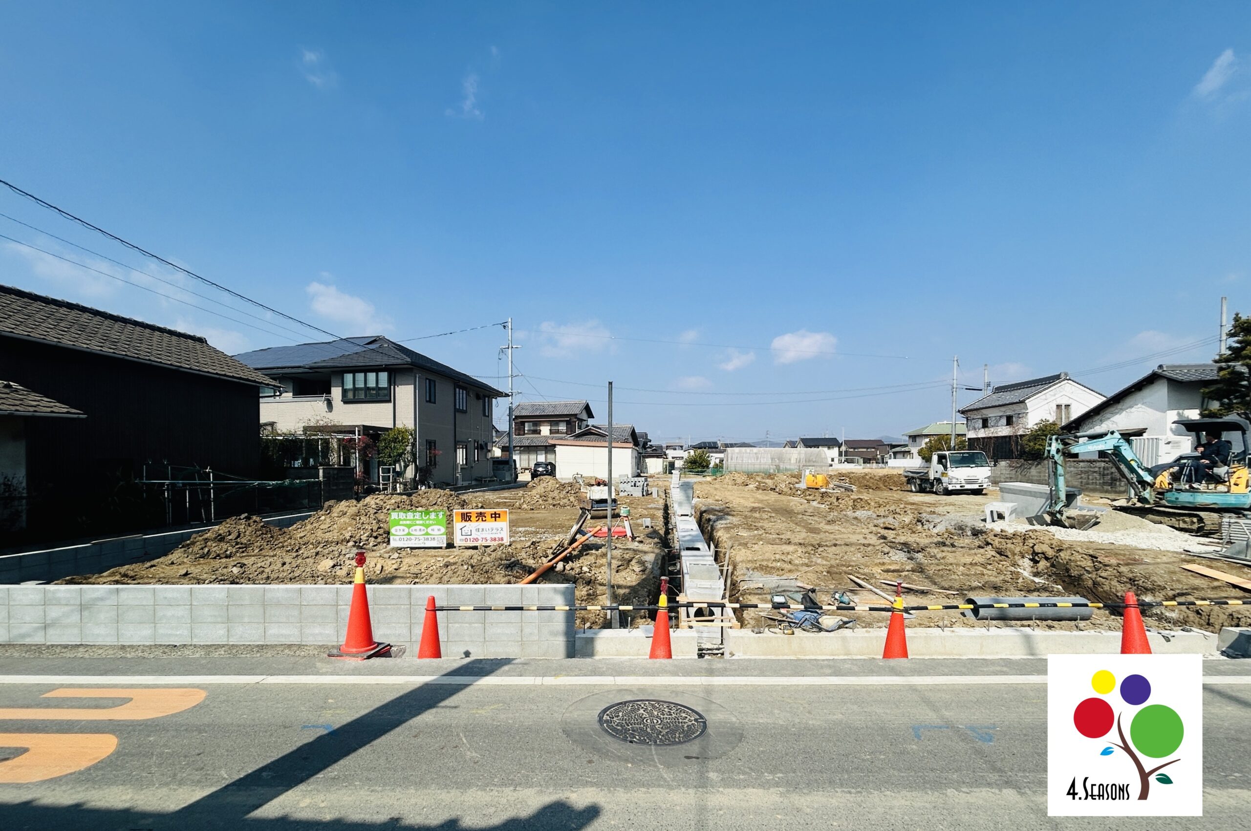 フォーシーズンタウン西中新田Ⅵ